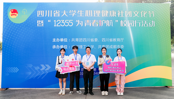 pp电子(中国)官方网站