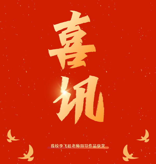 pp电子(中国)官方网站