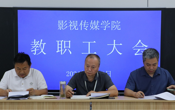 pp电子(中国)官方网站