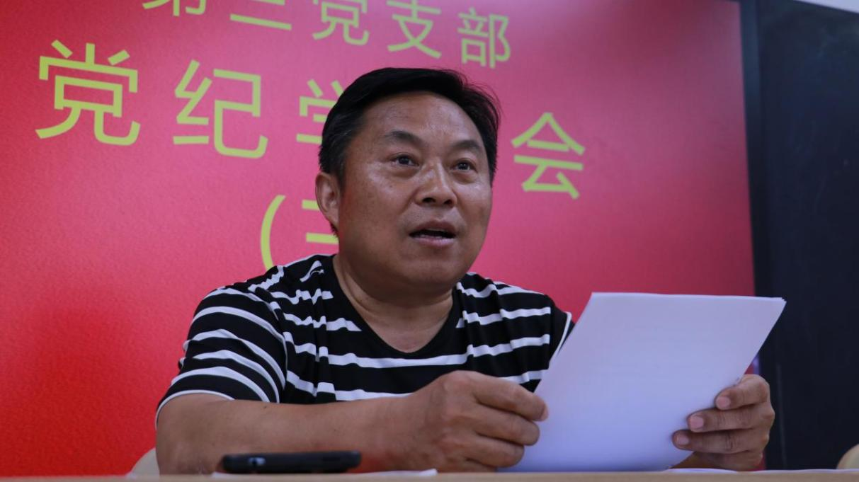 pp电子(中国)官方网站