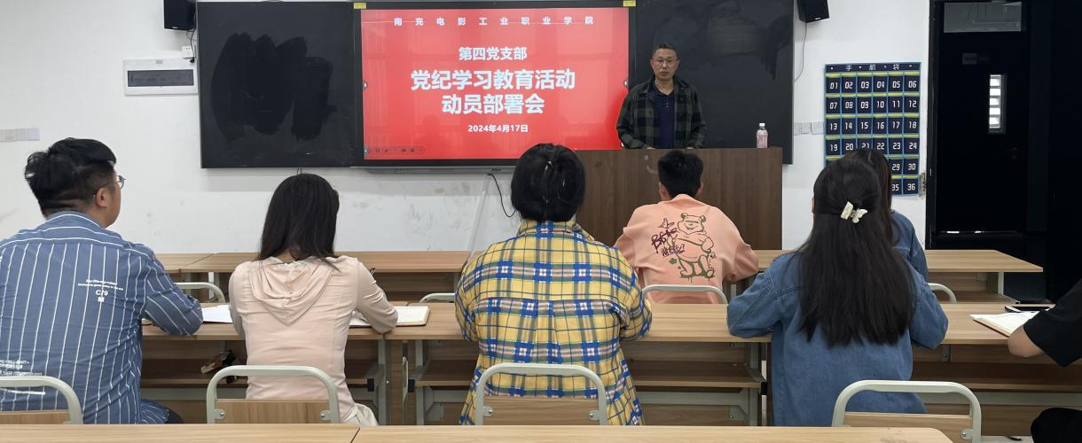 pp电子(中国)官方网站