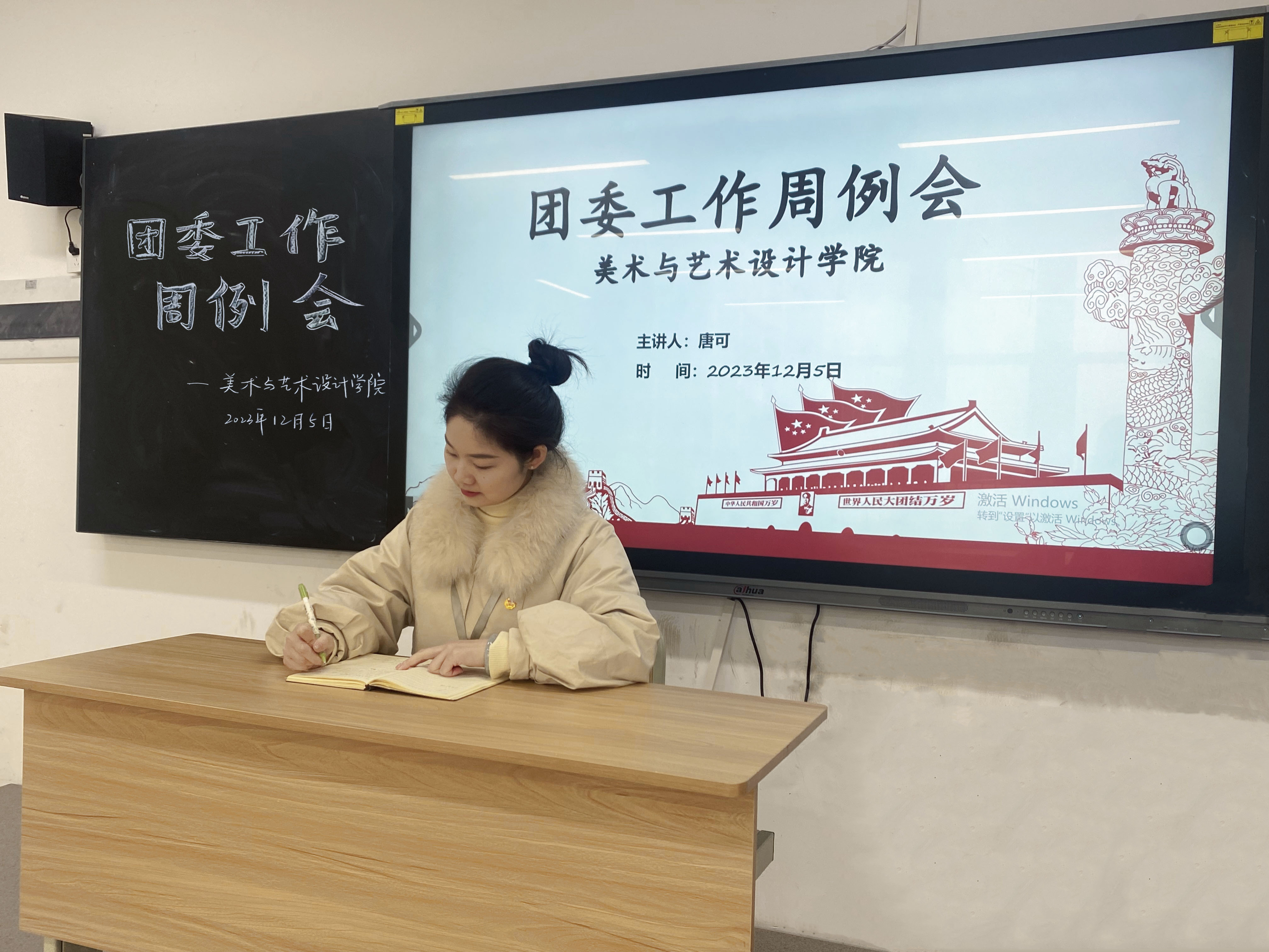 pp电子(中国)官方网站