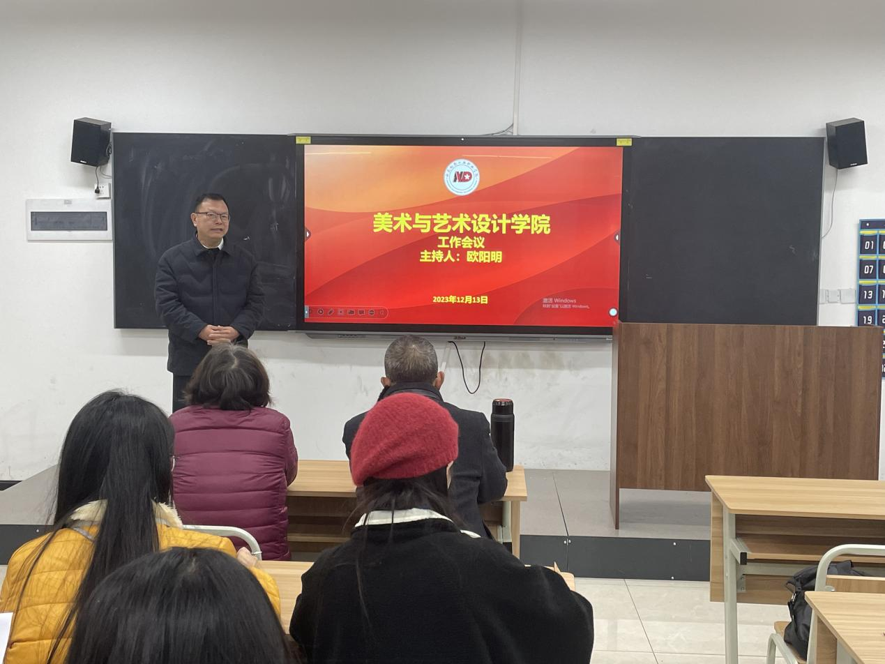 pp电子(中国)官方网站