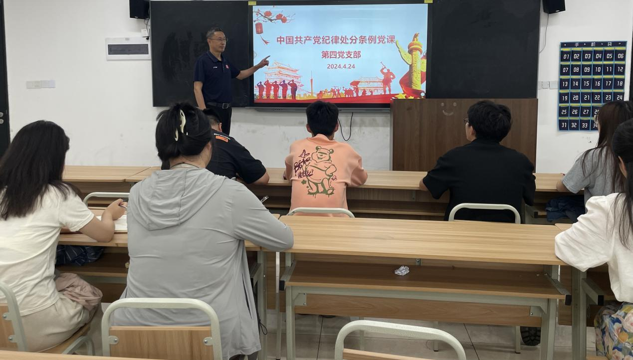 pp电子(中国)官方网站