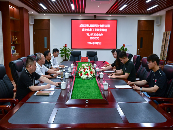 pp电子(中国)官方网站