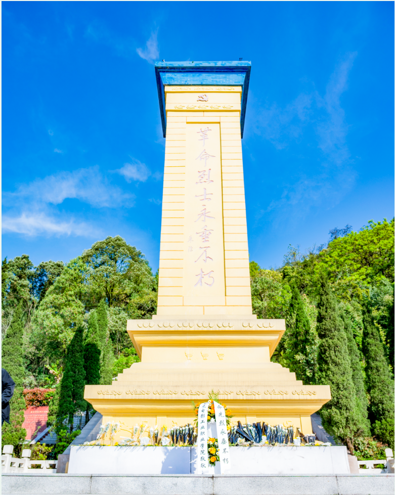 pp电子(中国)官方网站