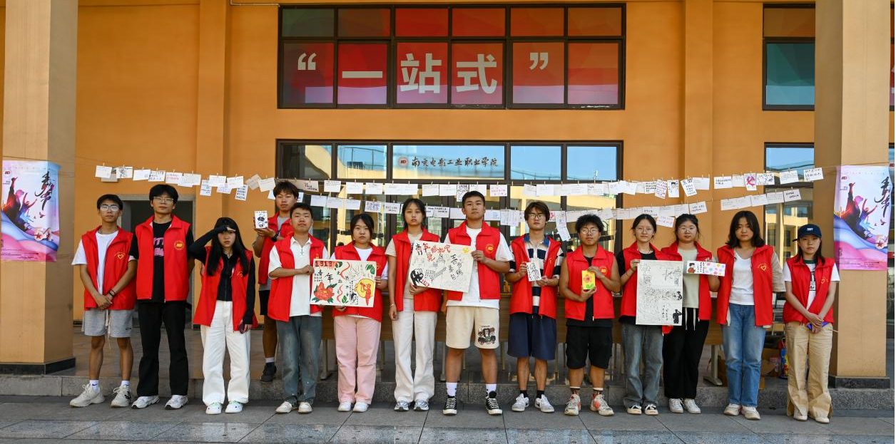 pp电子(中国)官方网站