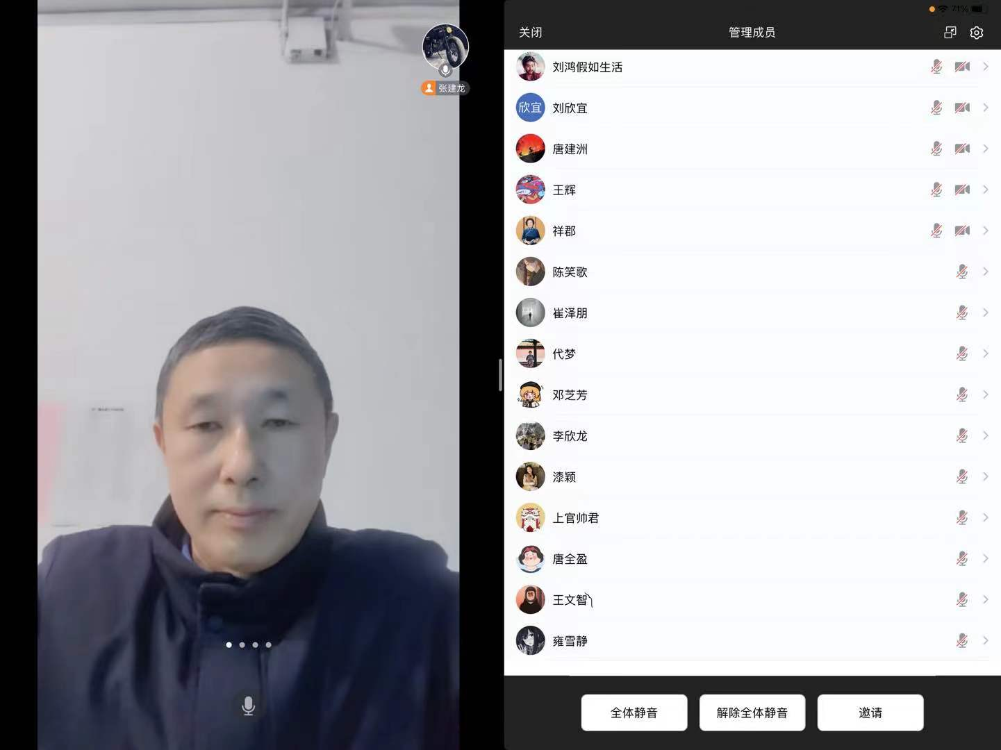 pp电子(中国)官方网站