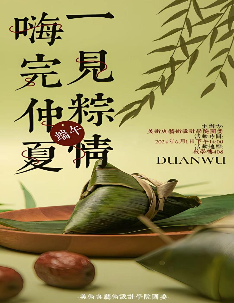 pp电子(中国)官方网站