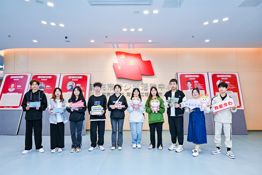 pp电子(中国)官方网站