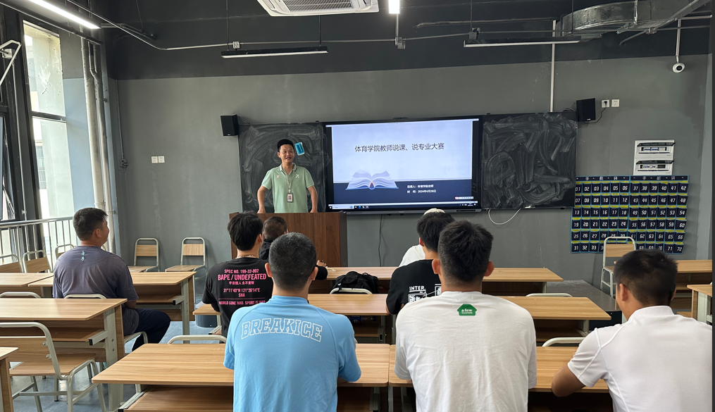 pp电子(中国)官方网站