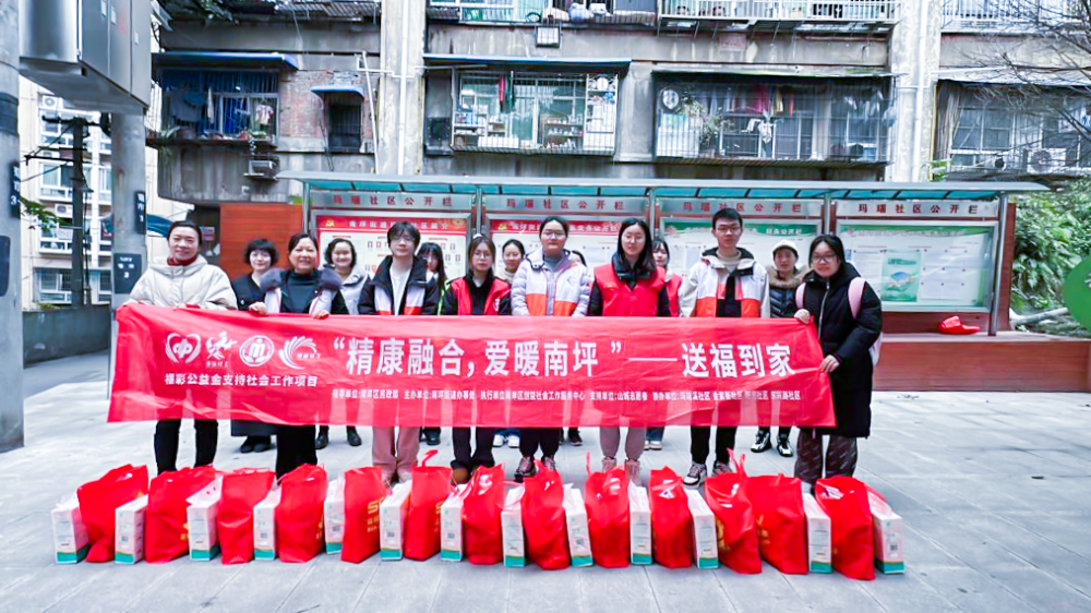 pp电子(中国)官方网站