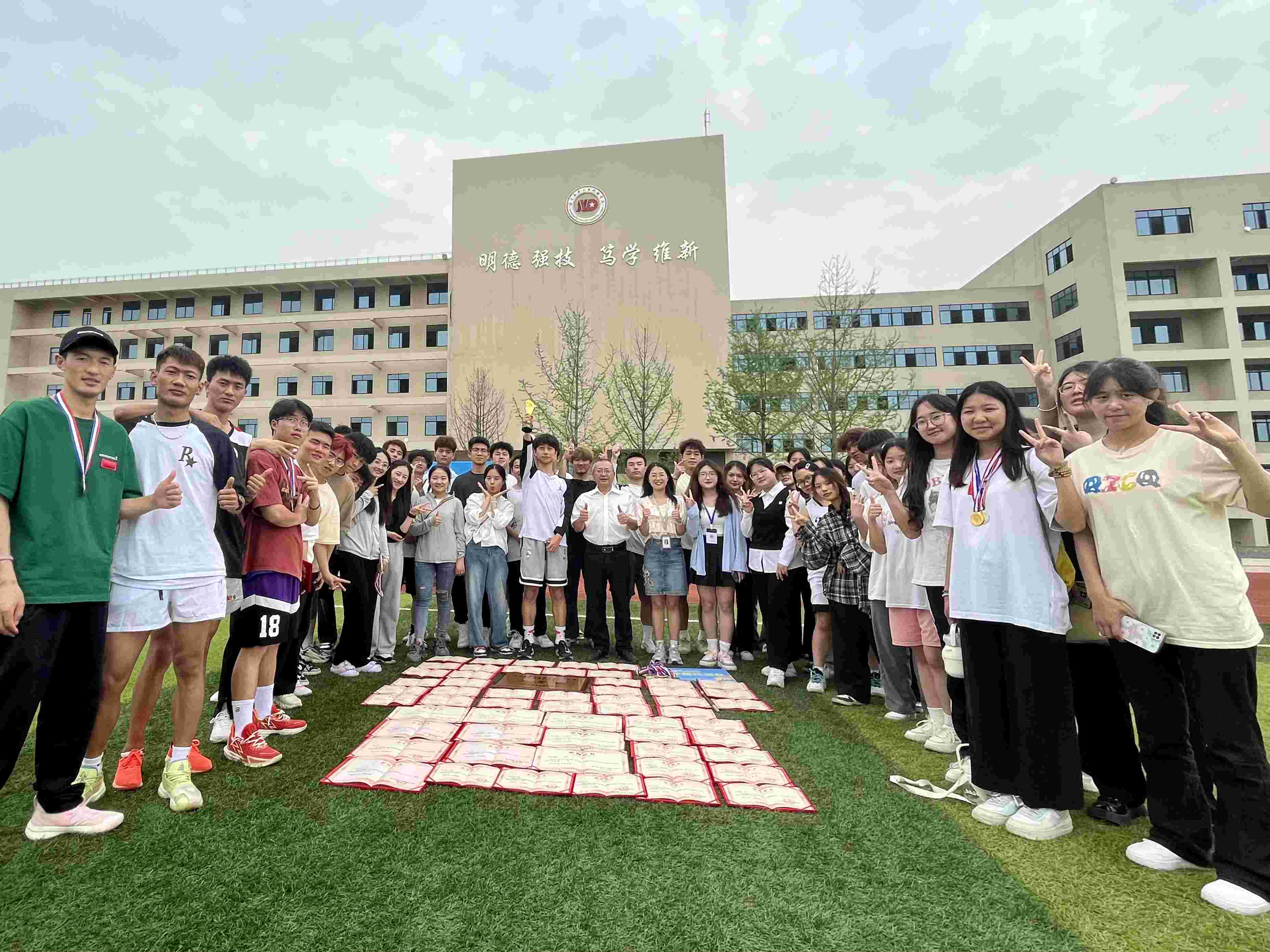 pp电子(中国)官方网站