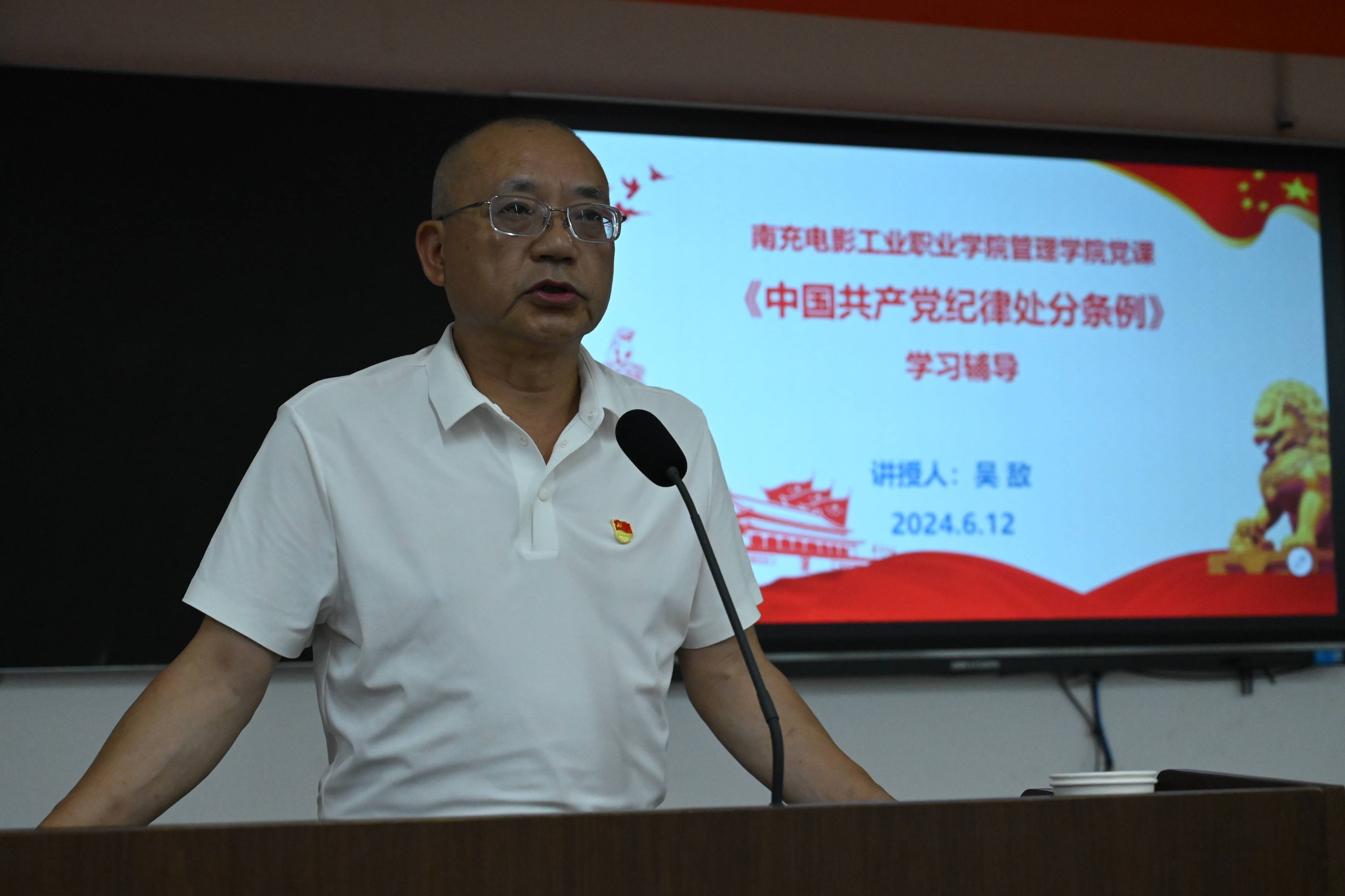 pp电子(中国)官方网站