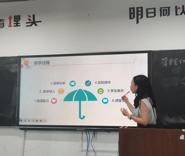 pp电子(中国)官方网站