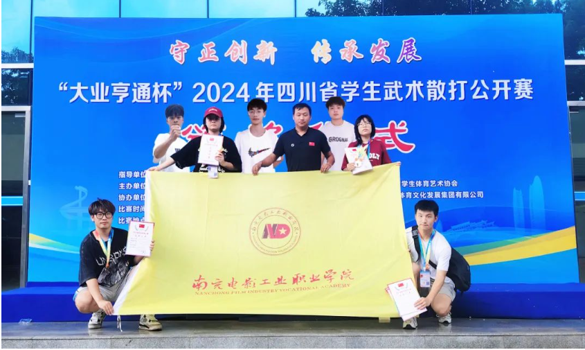 pp电子(中国)官方网站