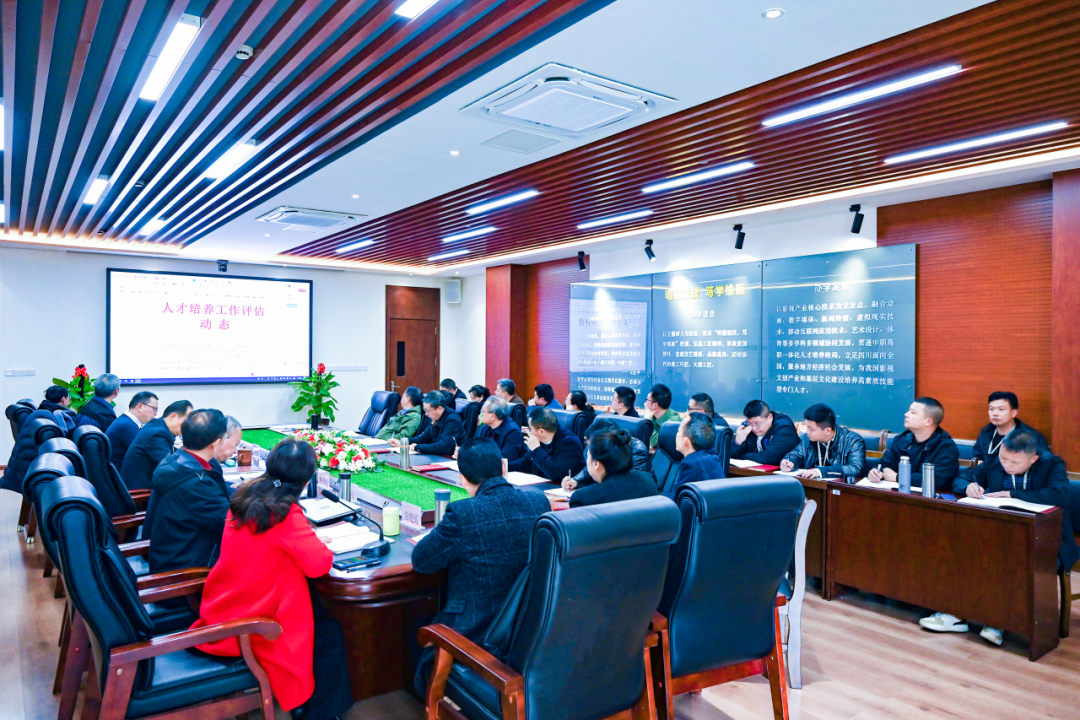 pp电子(中国)官方网站