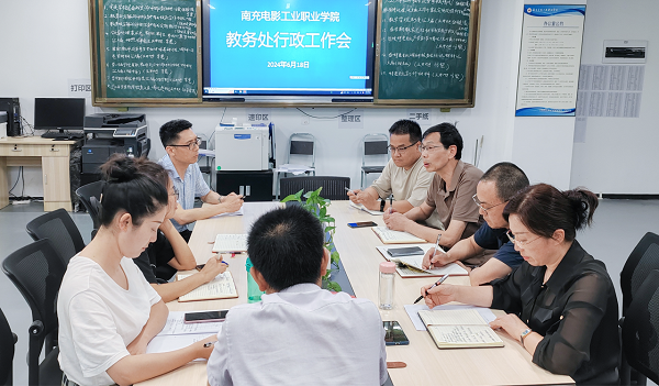 pp电子(中国)官方网站