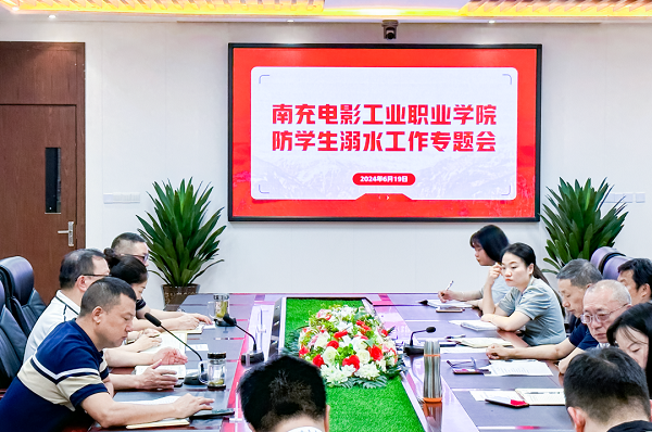 pp电子(中国)官方网站