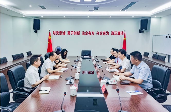 pp电子(中国)官方网站