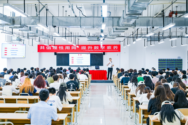 pp电子(中国)官方网站