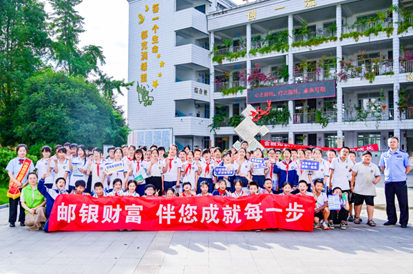 pp电子(中国)官方网站