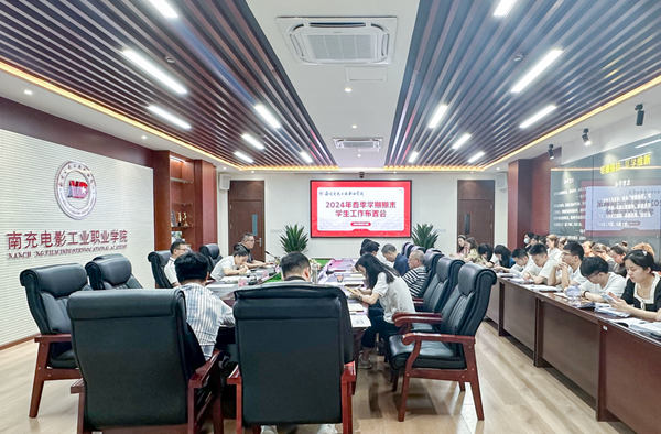 pp电子(中国)官方网站