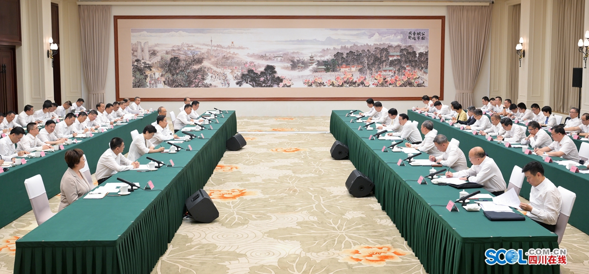 pp电子(中国)官方网站