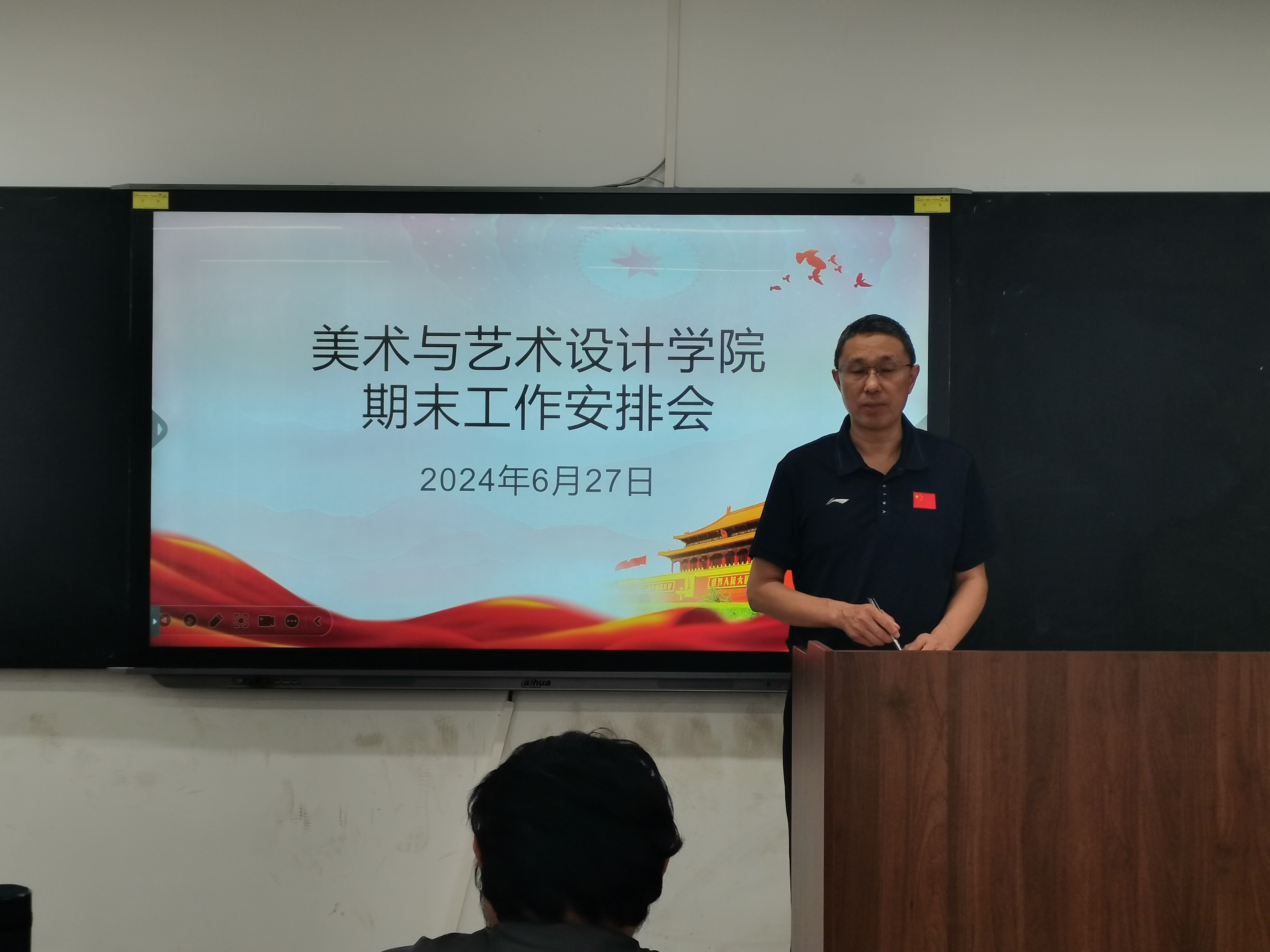 pp电子(中国)官方网站