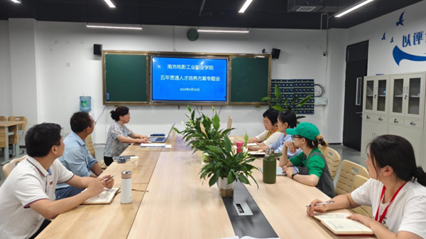 pp电子(中国)官方网站