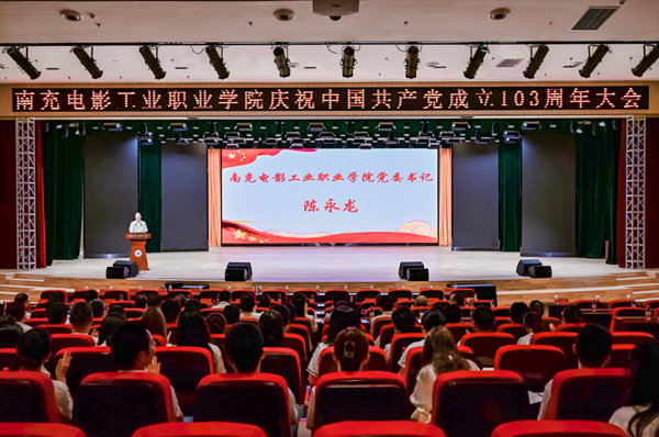 pp电子(中国)官方网站