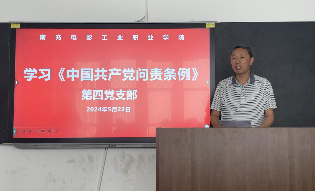 pp电子(中国)官方网站