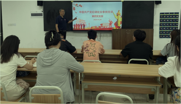 pp电子(中国)官方网站