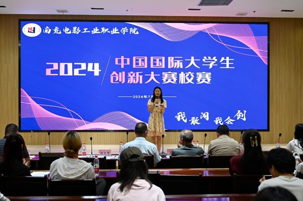 pp电子(中国)官方网站