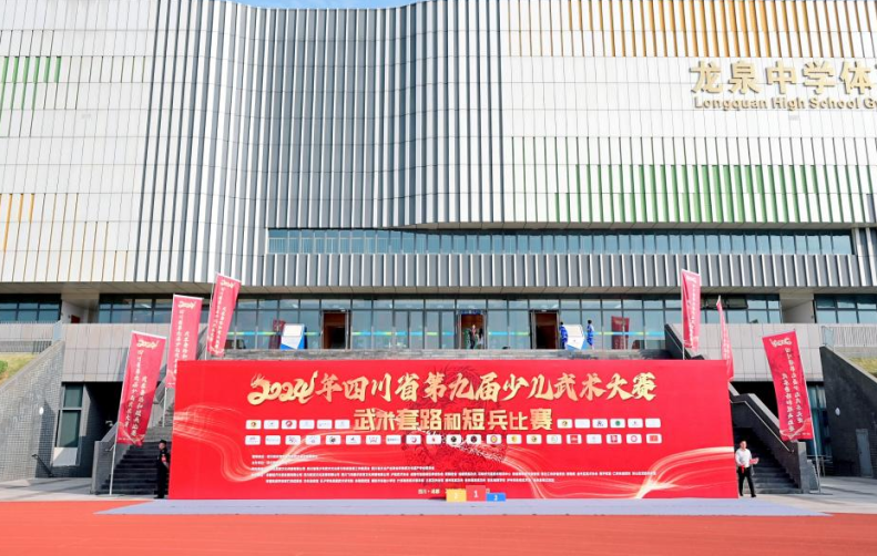 pp电子(中国)官方网站