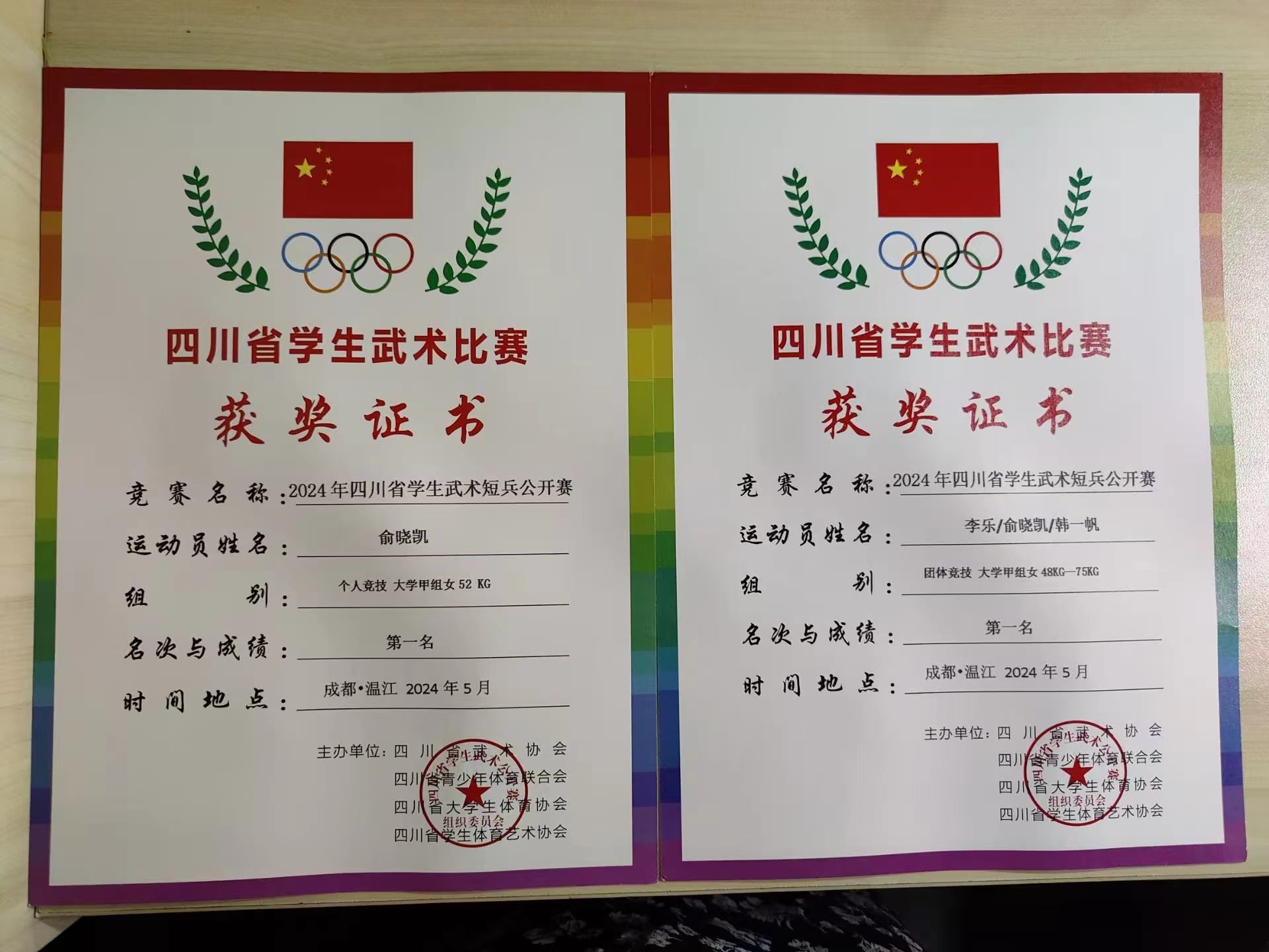 pp电子(中国)官方网站