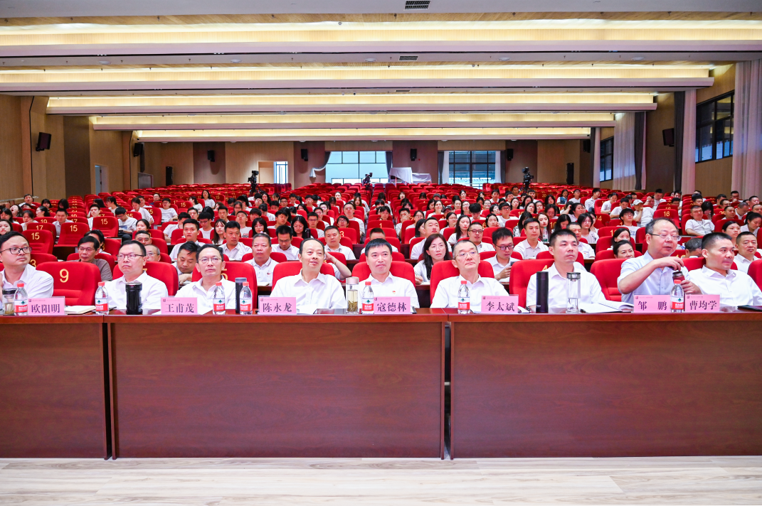 pp电子(中国)官方网站