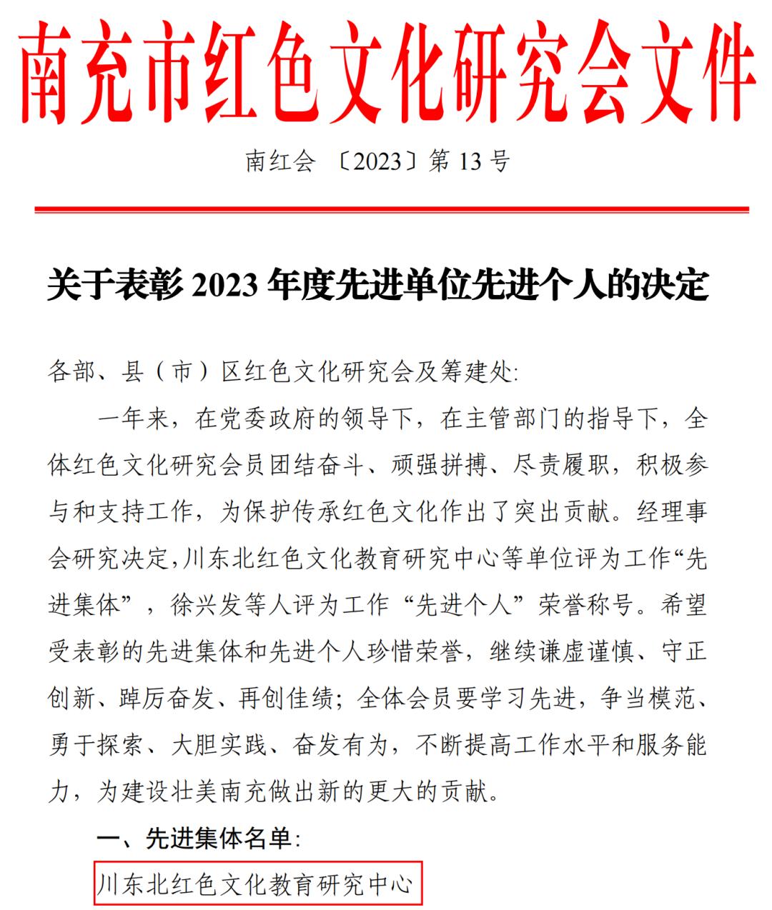 pp电子(中国)官方网站