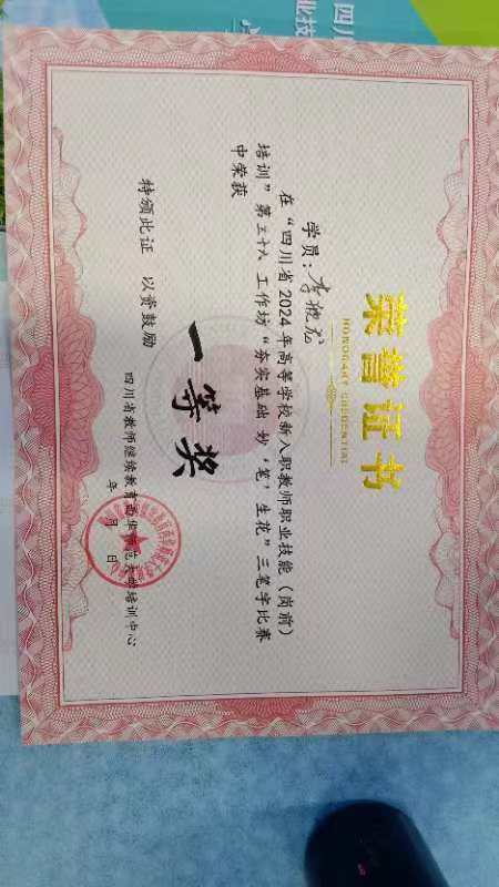 pp电子(中国)官方网站