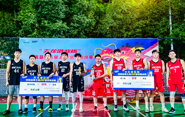 pp电子(中国)官方网站