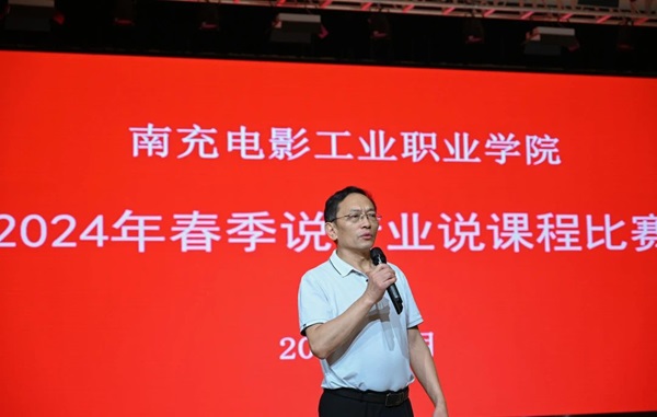 pp电子(中国)官方网站