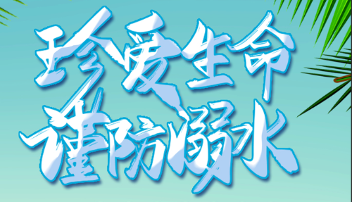 pp电子(中国)官方网站