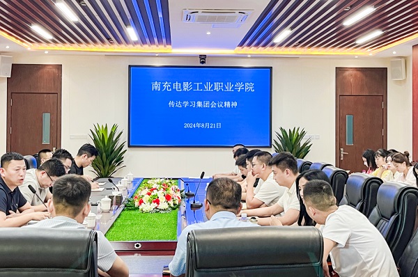 pp电子(中国)官方网站