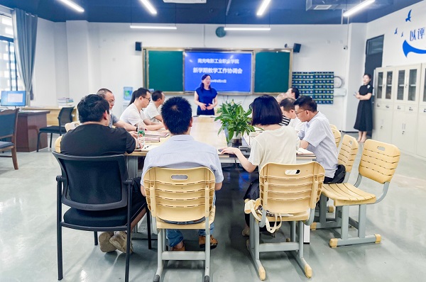 pp电子(中国)官方网站