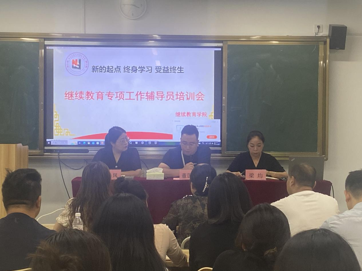 pp电子(中国)官方网站