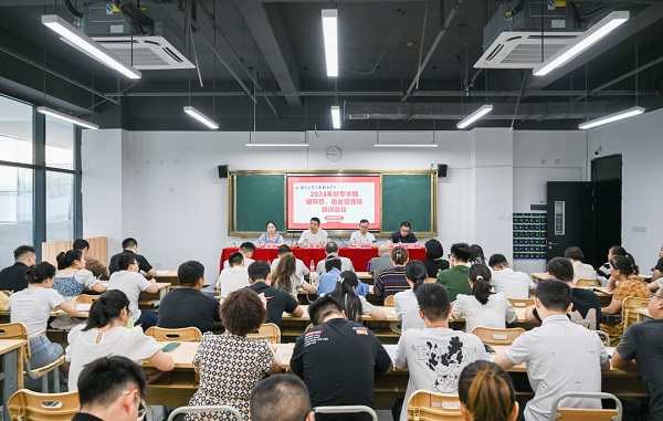 pp电子(中国)官方网站