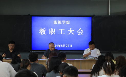 pp电子(中国)官方网站