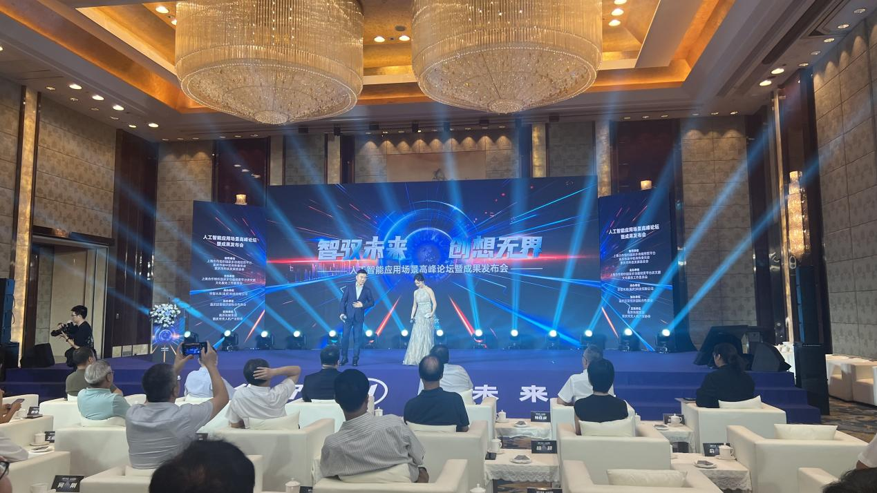 pp电子(中国)官方网站