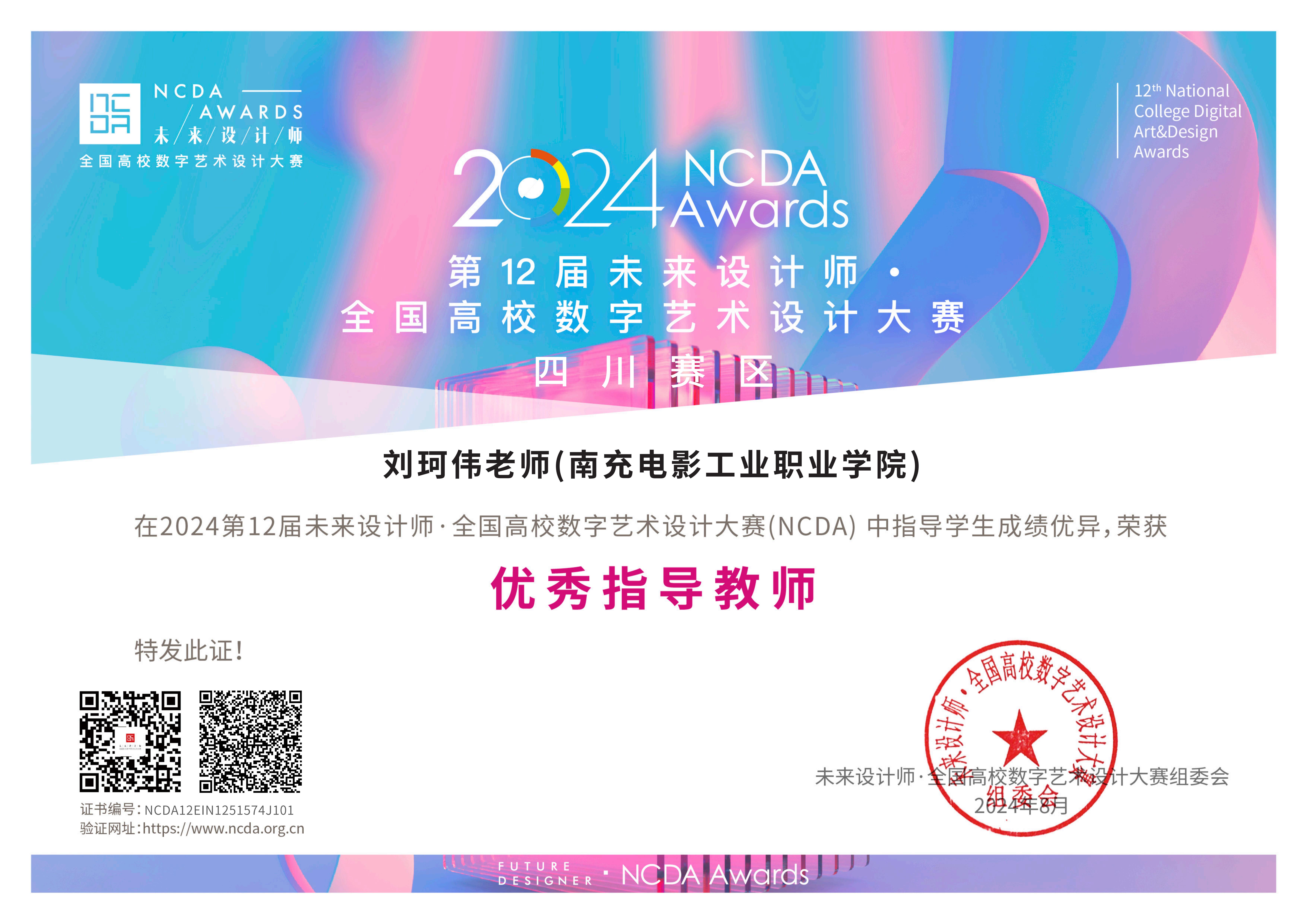 pp电子(中国)官方网站