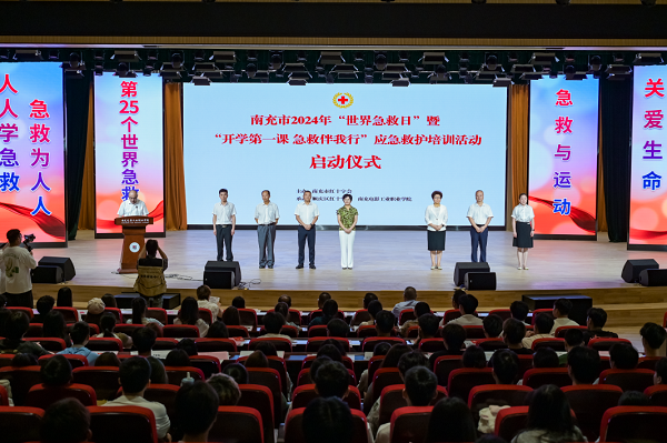 pp电子(中国)官方网站